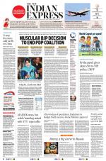 The New Indian Express-Tirunelveli