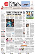 The New Indian Express-Hyderabad