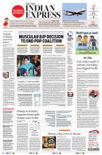 The New Indian Express-Vishakapatnam