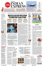 The New Indian Express-Vijayawada
