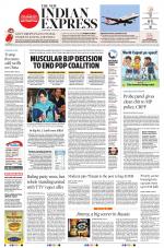 The New Indian Express-Coimbatore