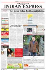 The New Indian Express-Sambalpur