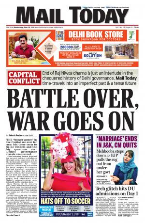 Mail Today issue June 20, 2018