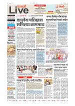 Parbhani Live