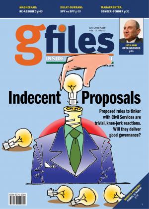 gfiles June 2018