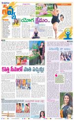 Navya Daily