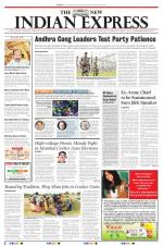 The New Indian Express-Tirunelveli