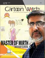 Master of Mirth - Shekhar Gurera