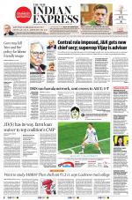 The New Indian Express-Shivamogga