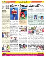 Hyderabad Constituencies