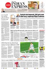 The New Indian Express-Mangaluru