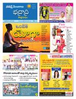 Bhadradri Kothagudem