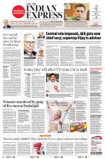 The New Indian Express-Villupuram