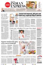 The New Indian Express-Tirunelveli