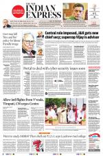 The New Indian Express-Vijayawada