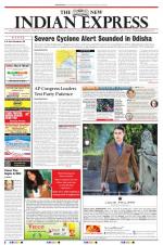 The New Indian Express-Bhubaneswar