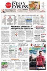 The New Indian Express-Thiruvananthapuram