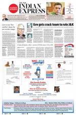 The New Indian Express-Chennai