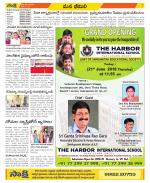 Visakhapatnam Constituencies