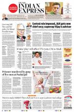 The New Indian Express-Coimbatore
