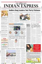 The New Indian Express-Tiruchy