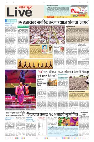 21 Jun Nagpur Live