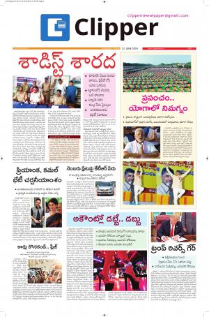 Clipper News Epaper 22-06-2018