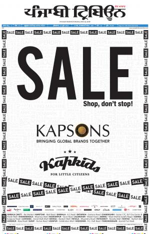 PT_22_June_2018_Delhi