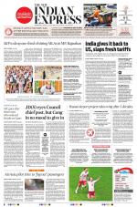 The New Indian Express-Mangaluru