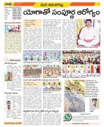 Ranga Reddy Constituencies