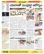 Medak Constituencies