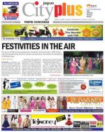 Vol-5,Issue-41,Dt.Oct10-16,2013