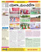 Nizamabad Constituencies