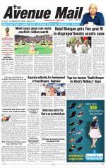 Avenue Mail