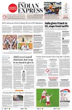 The New Indian Express-Shivamogga