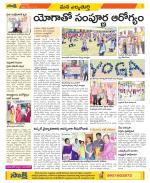 Hanamakonda Constituencies