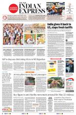 The New Indian Express-Coimbatore