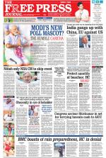 Free Press - Mumbai Epaper