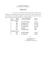 IAS-PCS