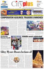 Bangalore - Malleshwaram