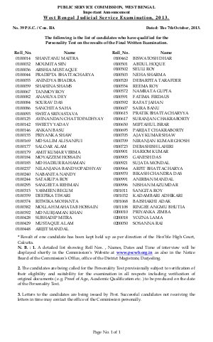 WBPSC Announced Result of West Bengal Judicial Service Examination (Main) 2013