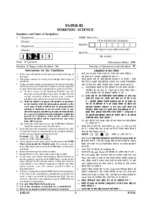 UGC NET June 2013: Question Papers: Forensic Science Paper III