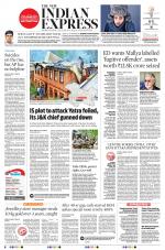 The New Indian Express-Anantapur