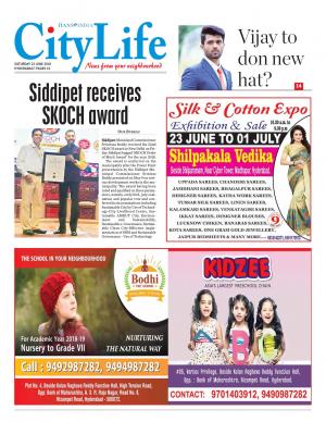 hyderabad tabloid 