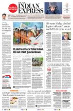 The New Indian Express-Vijayawada