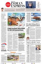 The New Indian Express-Bhubaneswar