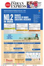 The New Indian Express-Chennai