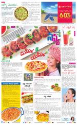Navya Daily