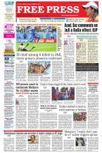 Free Press - Indore Epaper Edition