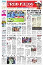 Free Press - Bhopal Epaper Edition